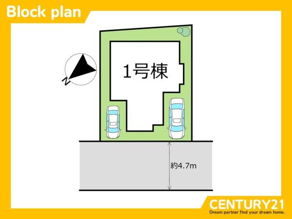 北九州市小倉南区横代北町5丁目　全1棟