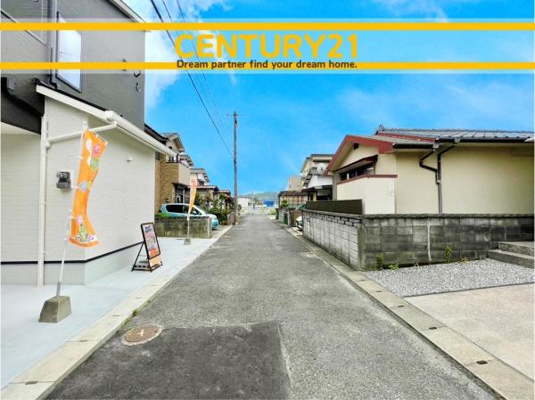 北九州市小倉南区横代北町5丁目　全1棟