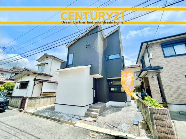 北九州市小倉南区横代北町5丁目　全1棟