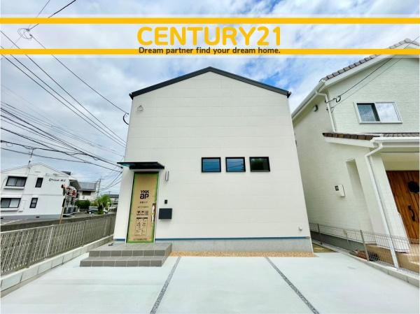 北九州市小倉南区中曽根2丁目　全1棟
