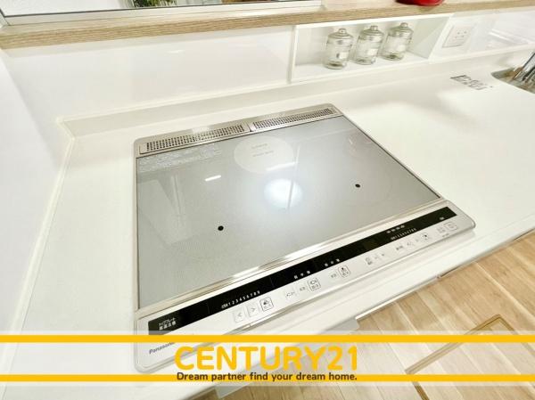北九州市小倉南区中曽根2丁目　全1棟