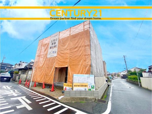 北九州市小倉南区横代北町2丁目　8号棟　全1棟