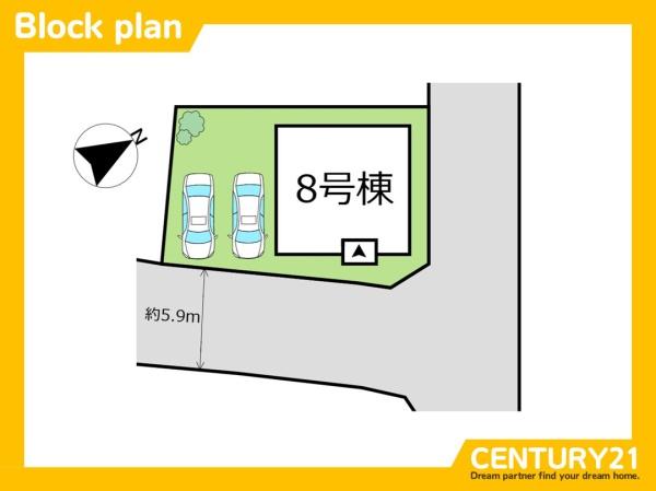 北九州市小倉南区横代北町2丁目　8号棟　全1棟