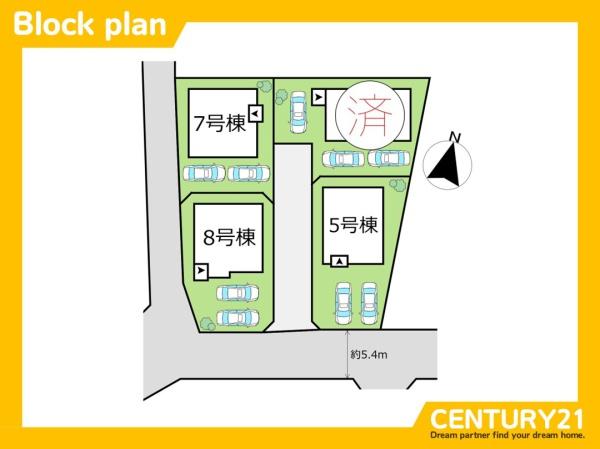北九州市小倉南区中吉田3丁目　7号棟　全4棟