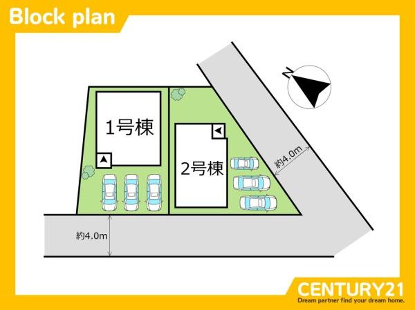 須恵町植木20期　1号棟　全2棟