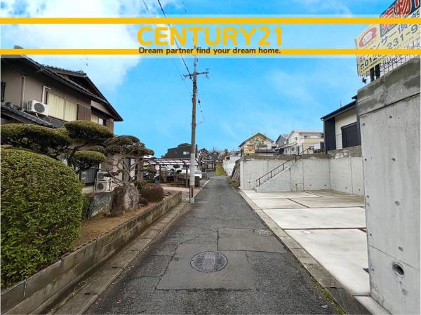 北九州市八幡西区沖田５丁目の中古一戸建て