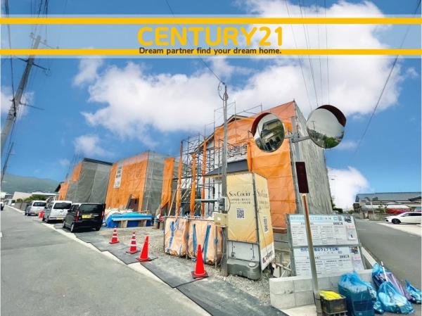 岡垣町南高陽　8号棟　全3棟