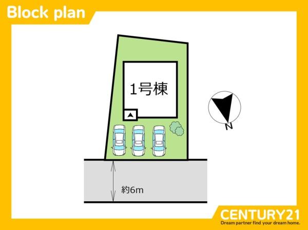 北九州市小倉南区上貫3丁目第6　全1棟