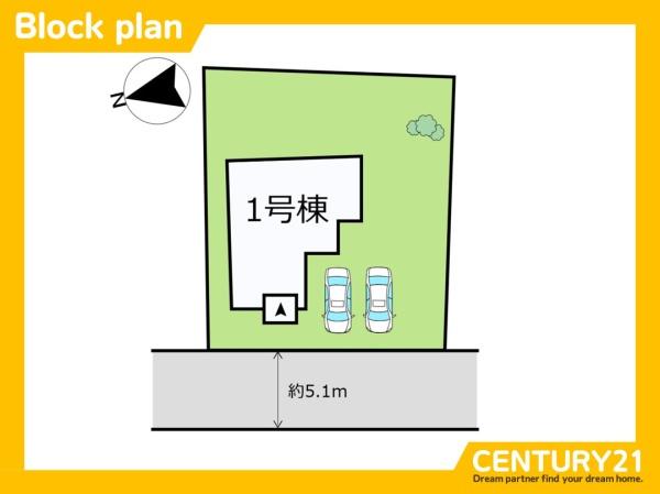 東区多々良2丁目第十　全1棟