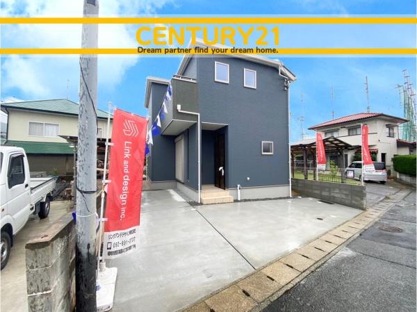 西区野方2丁目　全1棟