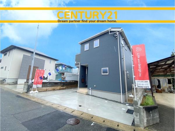 西区野方2丁目　全1棟