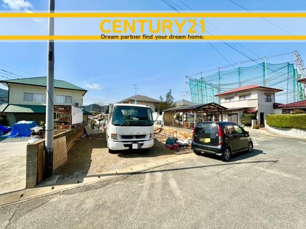 西区野方2丁目　全1棟