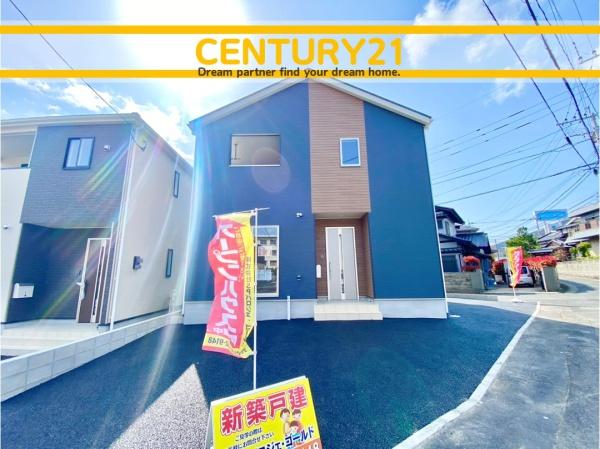 北九州市小倉南区葛原本町6丁目第7　1号棟　全3棟