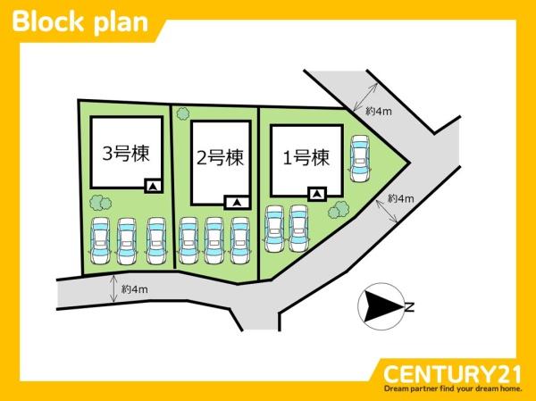 北九州市小倉南区葛原本町6丁目第7　1号棟　全3棟