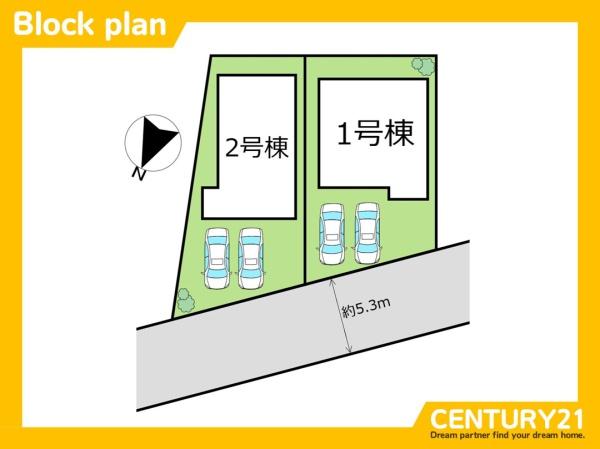 古賀市今の庄3丁目第十三　1号棟　全2棟