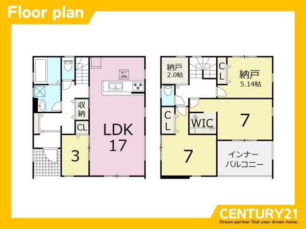 福津市若木台2丁目　1号棟　全2棟