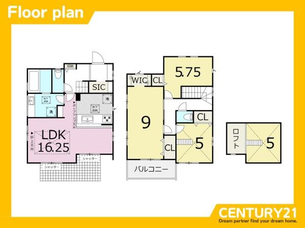 東区八田3丁目　3号棟　全3棟