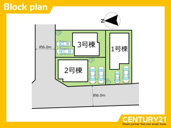 東区八田3丁目　3号棟　全3棟