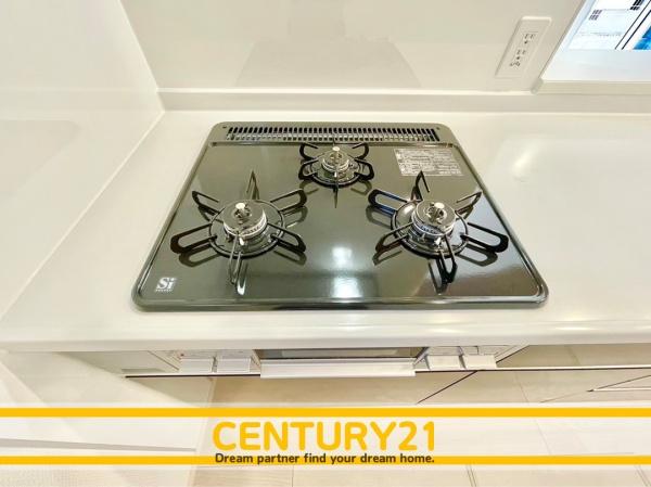東区八田3丁目　1号棟　全3棟