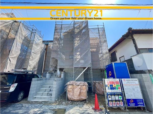 東区八田3丁目　1号棟　全3棟