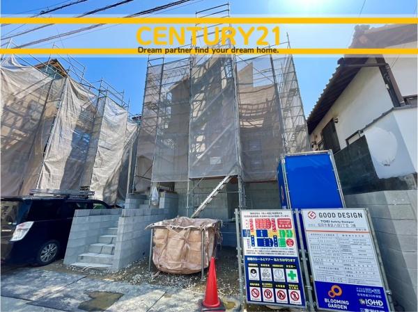 東区八田3丁目　1号棟　全3棟