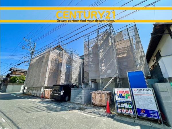 東区八田3丁目　1号棟　全3棟
