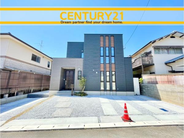 北九州市小倉南区沼緑町1丁目　5号棟　全5棟