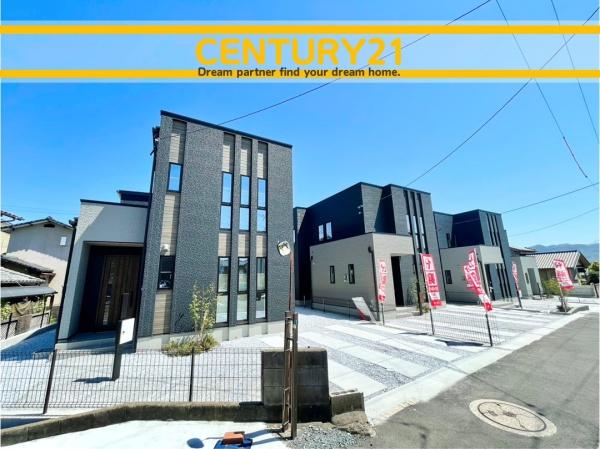 北九州市小倉南区沼緑町1丁目　3号棟　全5棟