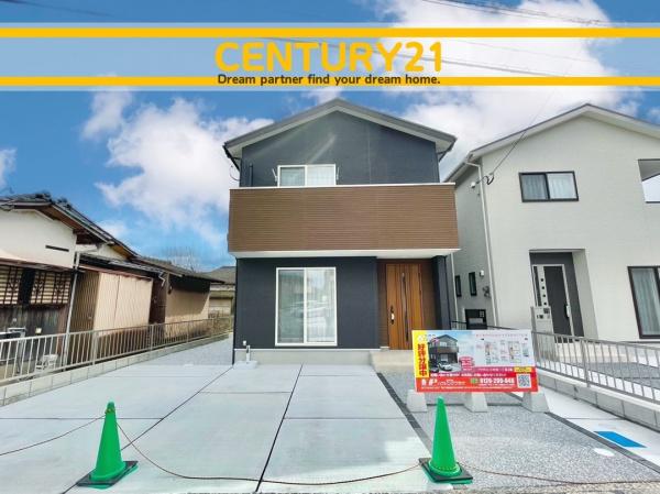 中間市中央1丁目　A号棟　全2棟