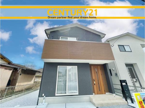 中間市中央１丁目の中古一戸建て