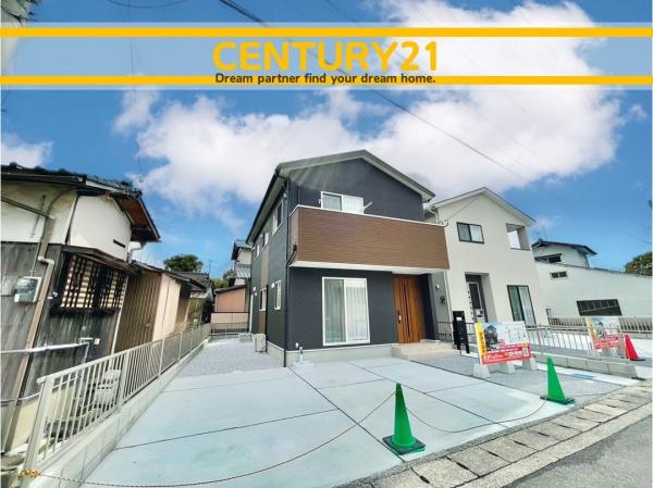中間市中央1丁目　A号棟　全2棟