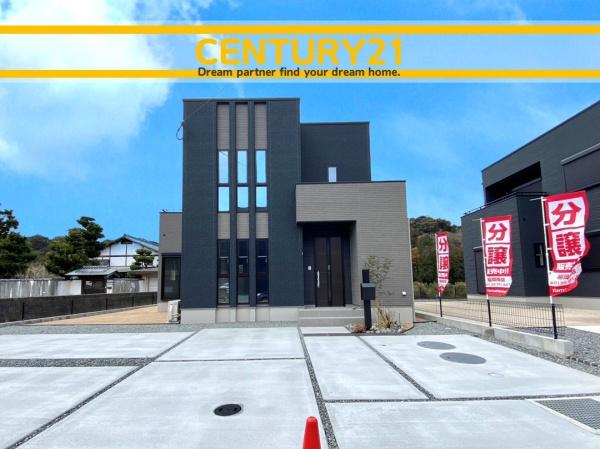 糸島市二丈吉井6丁目　5号棟　全7棟