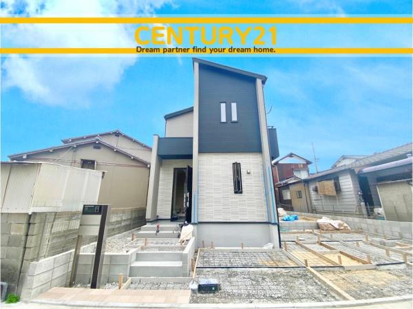 遠賀郡水巻町吉田東2丁目　全1棟