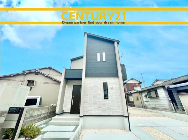 遠賀郡水巻町吉田東2丁目　全1棟