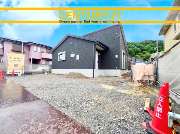 北九州市八幡西区小嶺台4丁目　14号棟　全1棟