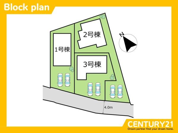 東区土井3丁目　2号棟　全3棟