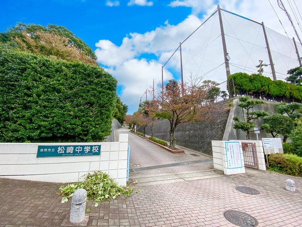 東区名島5丁目第10 3号棟 全3棟(福岡市立松崎中学校)