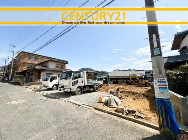 北九州市八幡西区中の原2丁目　1号棟　全2棟