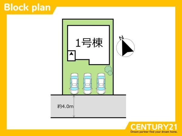 古賀市久保3期　全1棟
