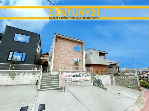 東区和白東4丁目　2号棟　全4棟