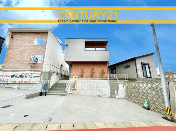 東区和白東4丁目　1号棟　全4棟