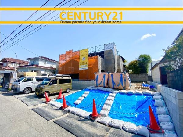 飯塚市綱分　24号棟　全1棟