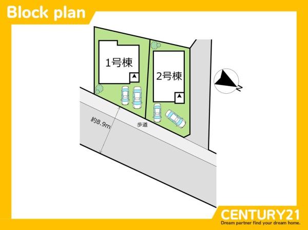 志免町志免1期　1号棟　全2棟