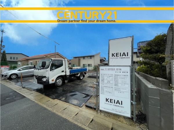 西区泉1丁目3期　2号棟　全2棟