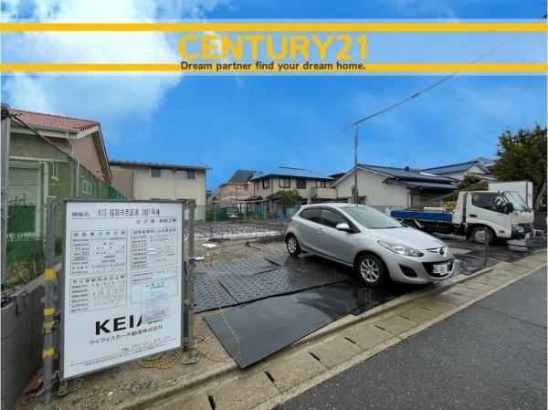 西区泉1丁目3期　2号棟　全2棟