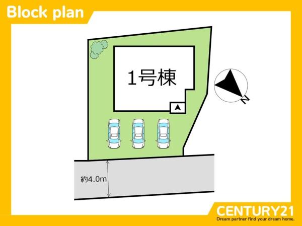 中間市通谷3丁目2期　全1棟