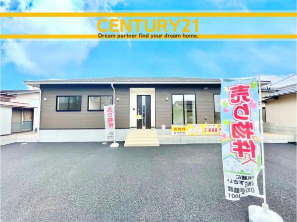 水巻町伊左座1丁目第4　全1棟