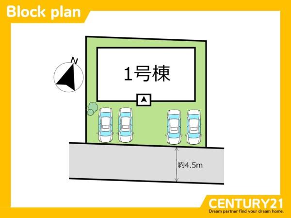 水巻町伊左座1丁目第4　全1棟