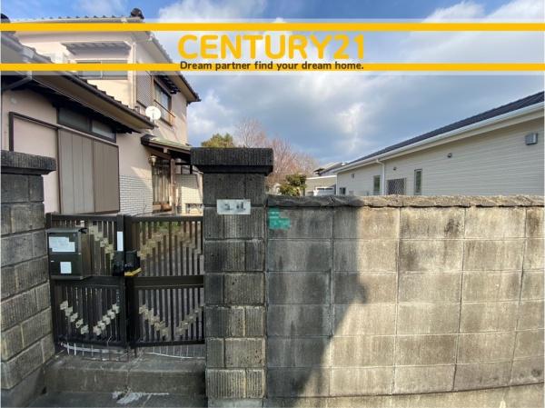 北九州市八幡西区馬場山緑　売土地