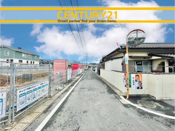 岡垣町東山田1丁目　4号棟　全4棟